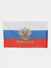 Небесно-голубой флаг СССР,ВДВ,Имперская Россия,морская пехота,артиллерия,росгвардия,разведка.погранвойска