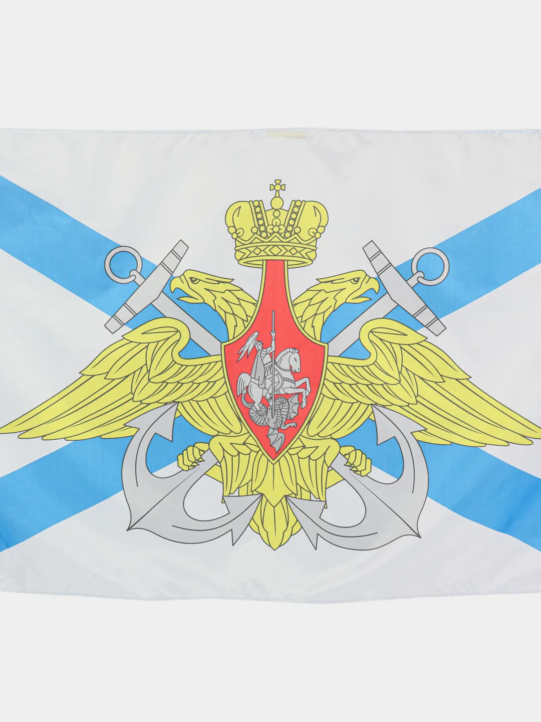 Бронзовый флаг СССР,ВДВ,Имперская Россия,морская пехота,артиллерия,росгвардия,разведка.погранвойска