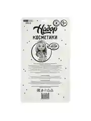 Набор детской косметики: тени, помада для губ