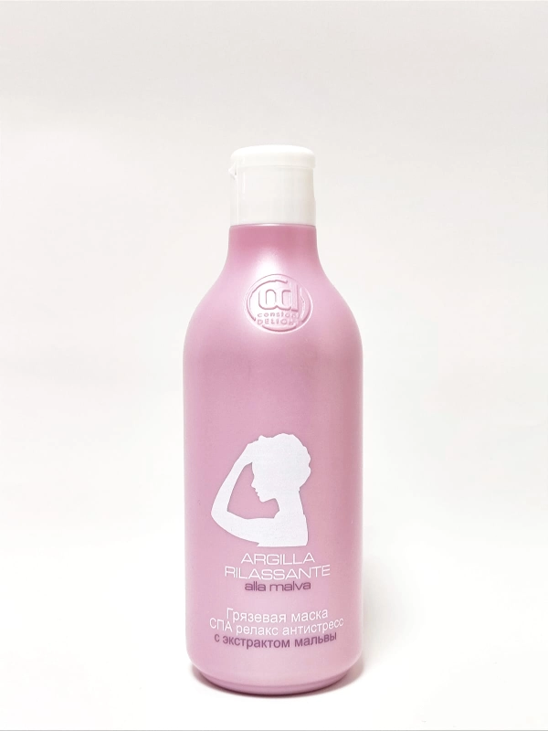 Грязевая маска релакс Антистресс с экстрактом мальвы Constant Delight Antistress 250 мл