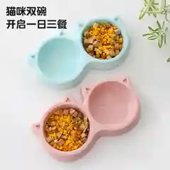 Миска для кошек и собак ,двойная