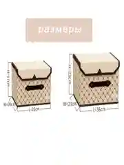 Короб для хранения белья, вещей, игрушек, для стеллажа, набор из 2 штук, узор