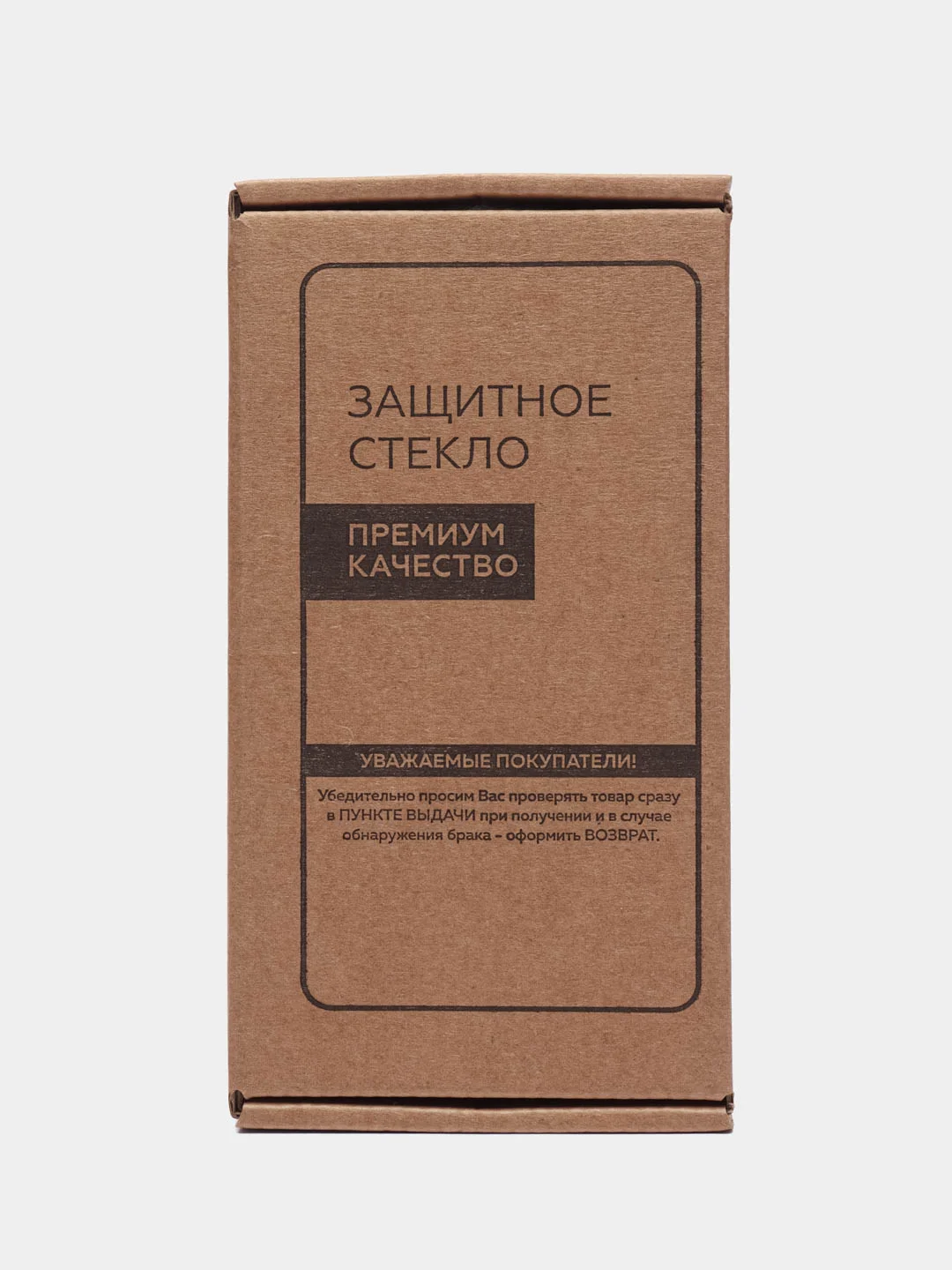 Черный стекло для камеры Samsung Galaxy A35 5G (Самсунг Галакси А35 5 Джи)
