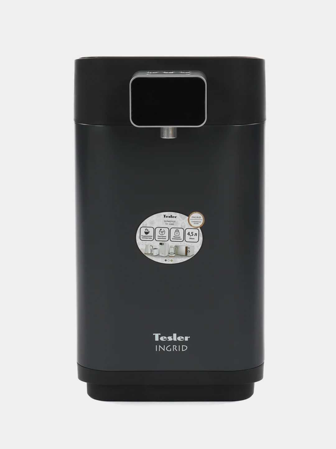 Тёмно-серый термопот TESLER TP-5000