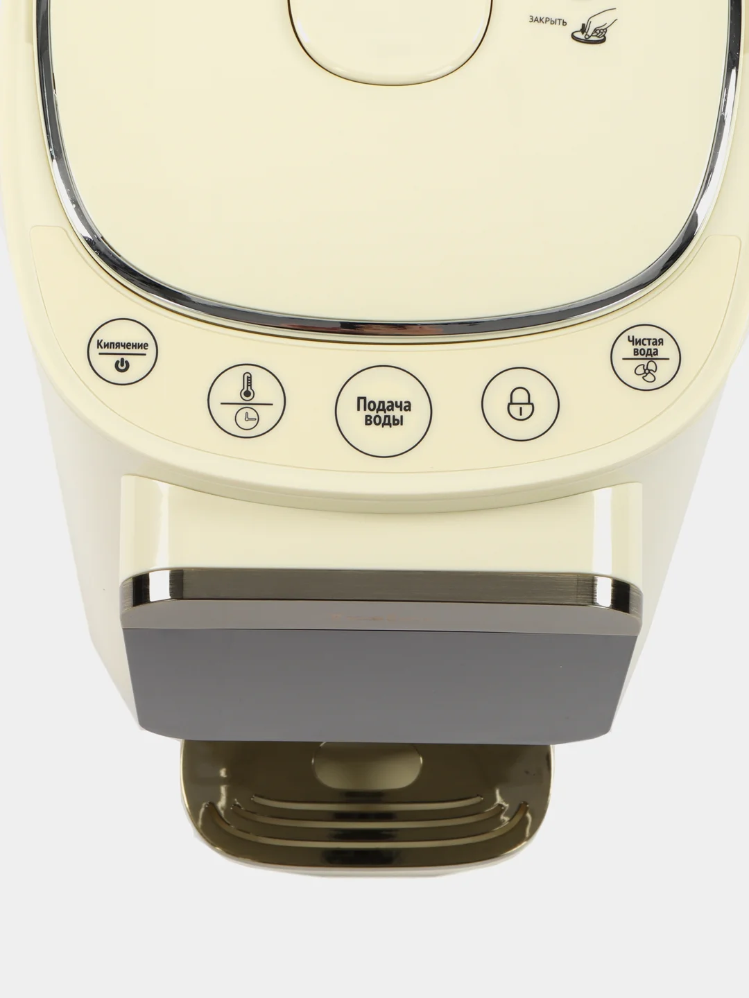 Бежевый термопот TESLER TP-5045