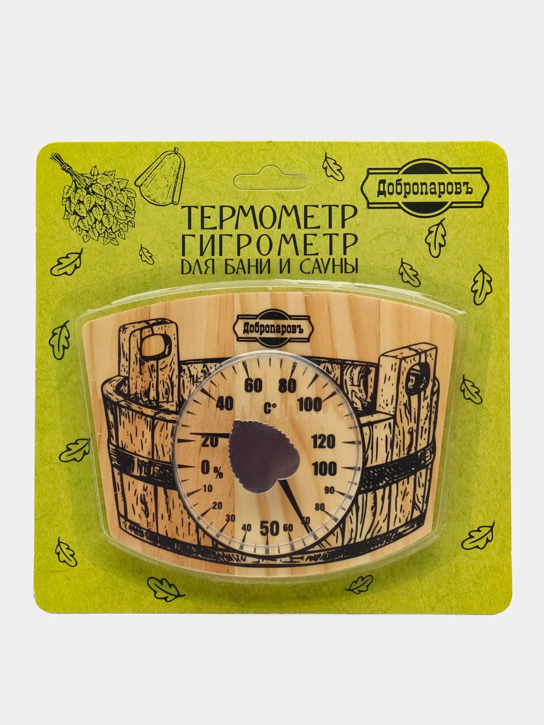 Бежевый термометр-гигрометр "Шайка"