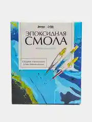 Набор для опытов "Эпоксидная смола"