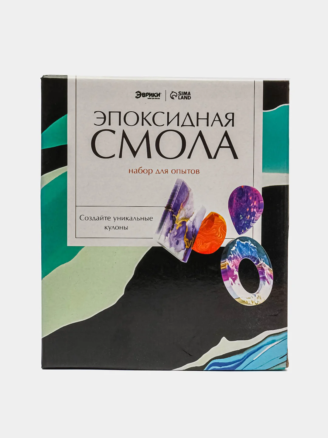 Набор для опытов "Эпоксидная смола"