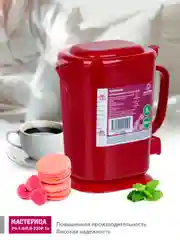 Красный чайник электрический Мастерица ЭЧ-1,0/0,8-220Р 1л, пластик