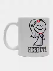 Парные кружки с принтом "Жених и невеста"