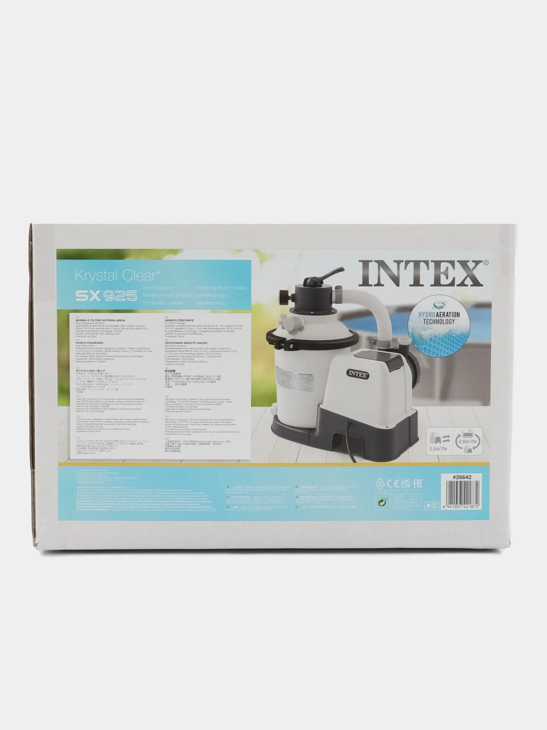 Фильтр-насос 3500 л/час INTEX 26642
