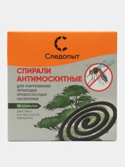 Спирали от комаров "Следопыт" без запаха, в упаковке 10 шт, защита от комаров, антикомар