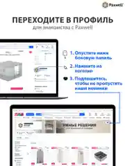 Серый органайзер для хранения белья Ордер Про 5 отделений, органайзер для мелочей, 30х15х10 см