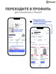 Синий тканевый складной шкаф Paxwell Компакс 2