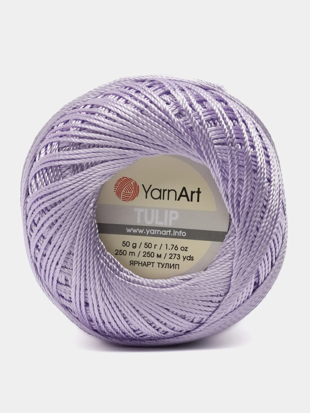 Сиреневый пряжа YarnArt Tulip набор 6 штук