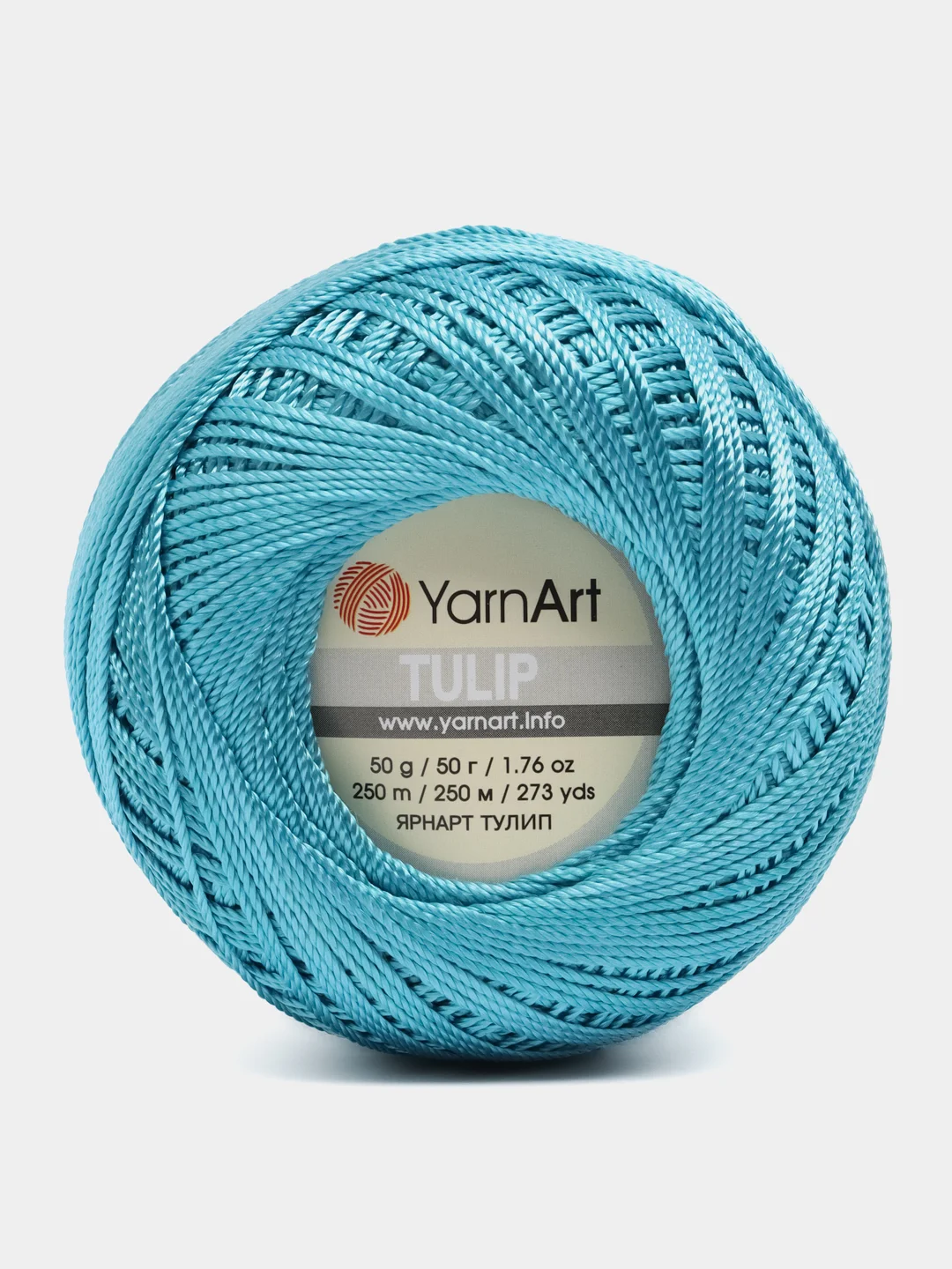 Синий пряжа YarnArt Tulip набор 6 штук