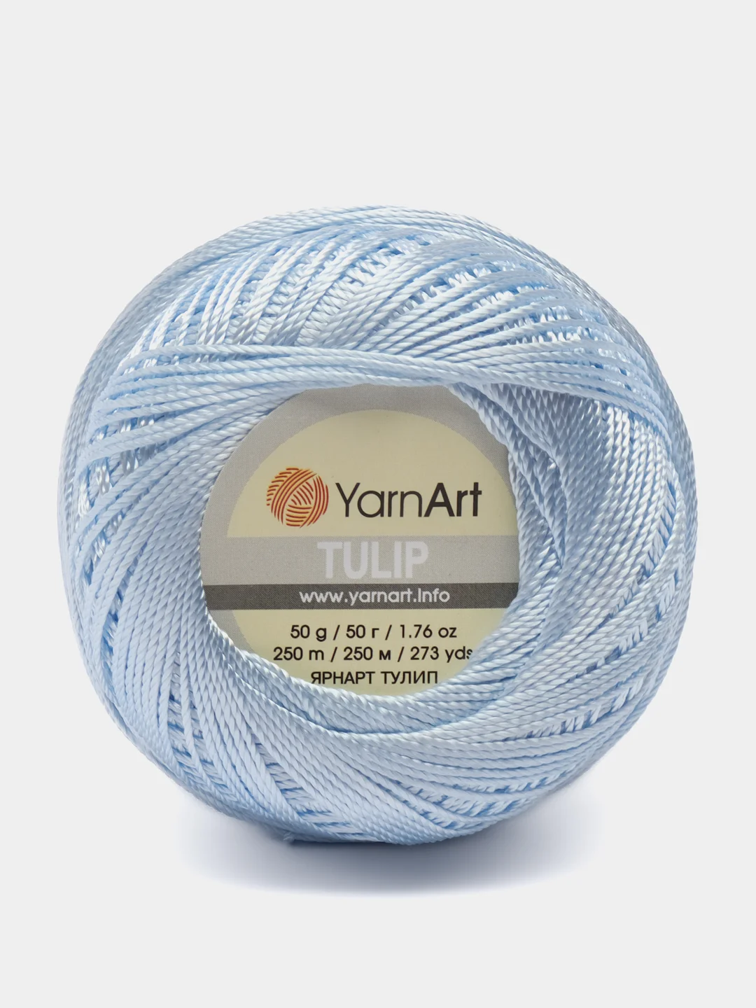 Голубой пряжа YarnArt Tulip набор 6 штук