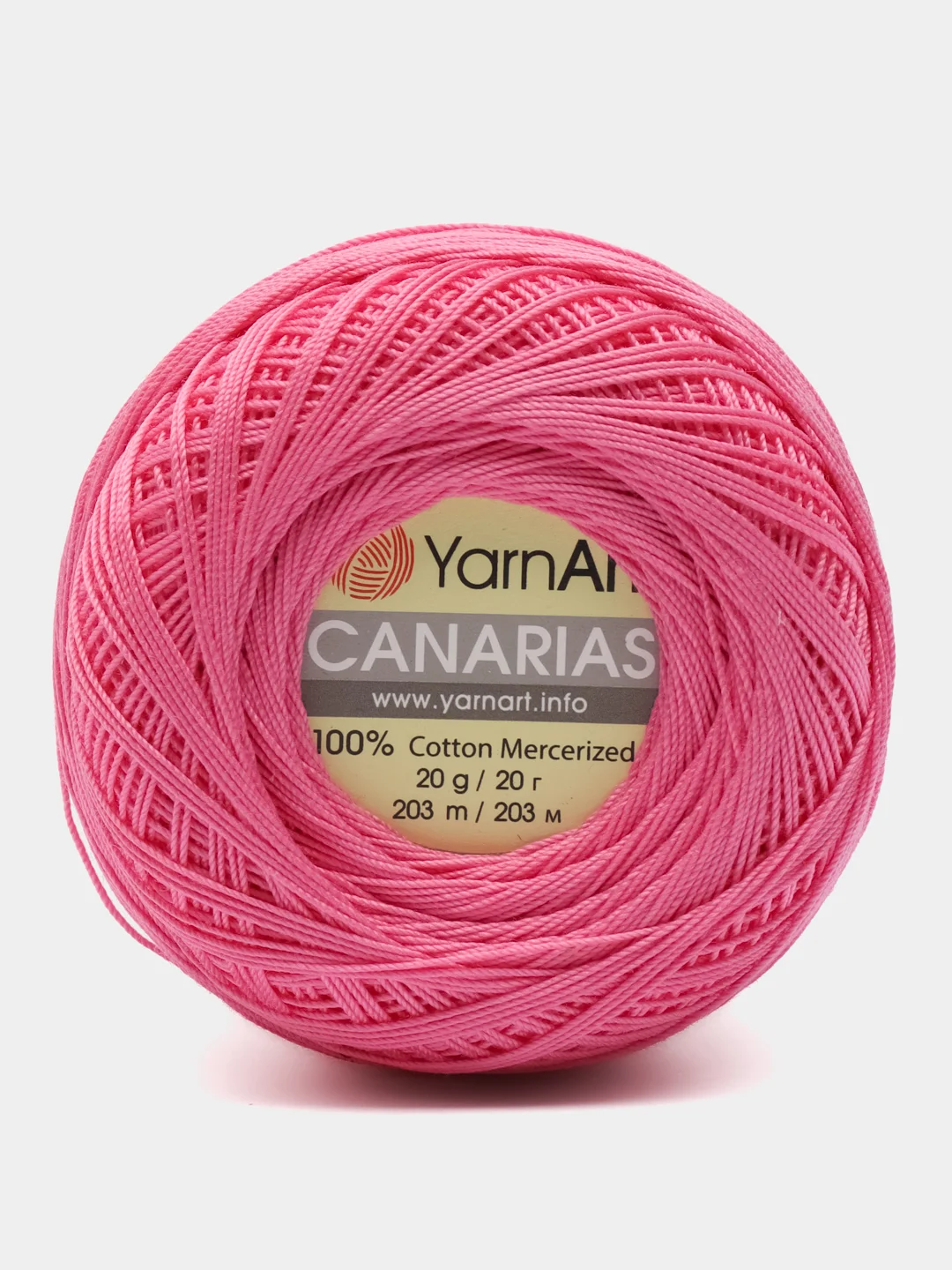 Розовый пряжа Yarnart Canarias набор 3 штуки