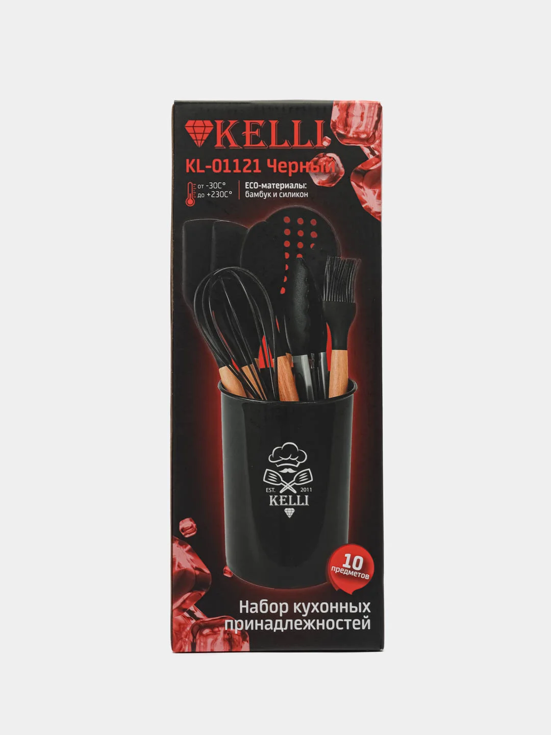 Черный кухонный набор Kelli KL-01121 10 пр состав бамбук и силикон
