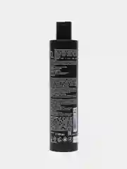 Шампунь для вьющихся волос Harizma Prohair Active Curl, 300 мл
