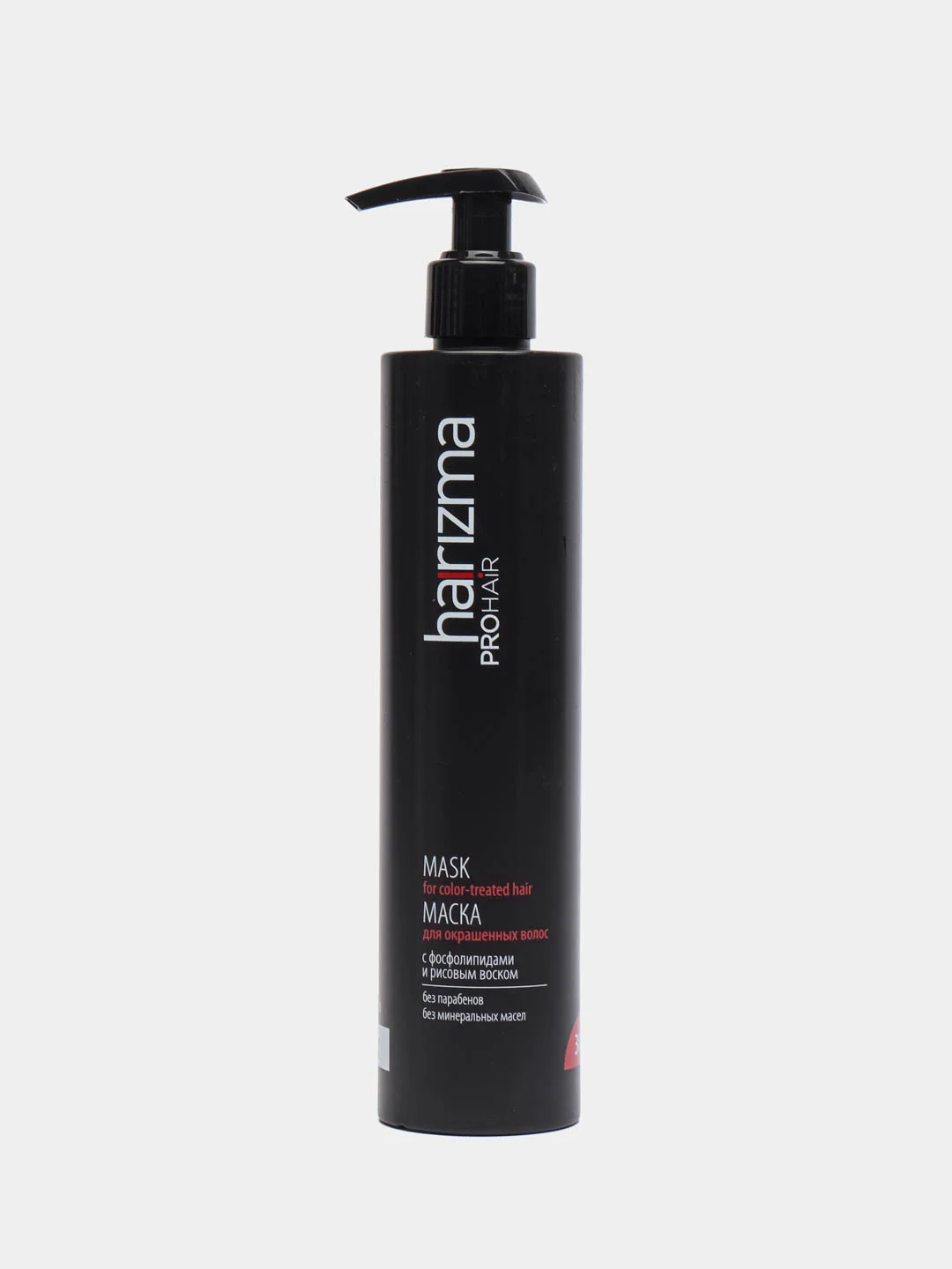 Маска для окрашенных волос Harizma Prohair Rich Color, с дозатором, 300 мл
