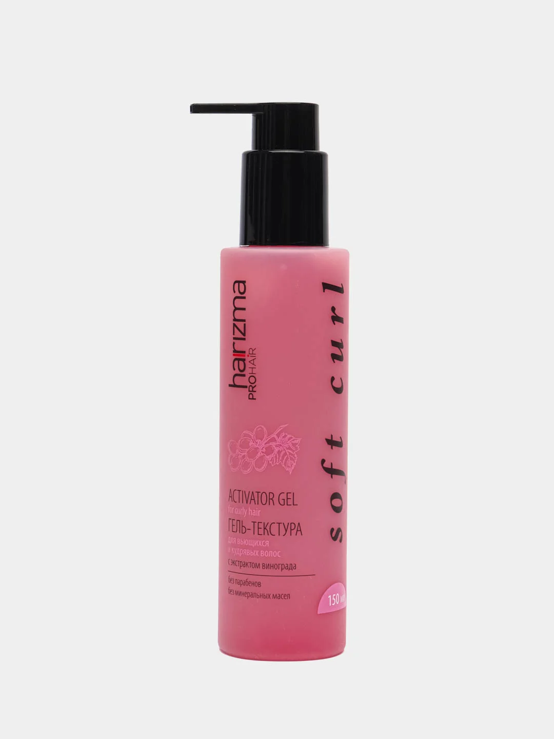 Гель-текстура для вьющихся и кудрявых волос Harizma Prohair Soft Curl 150мл