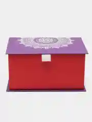 Коробка-книжка для хранения Cartonnage 18,6 х 12,8 x 9,6 см. "Мандалы"