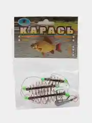 Фидерный Монтаж "КАРАСЬ" с 3мя кормушками "пружинка" для рыбалки