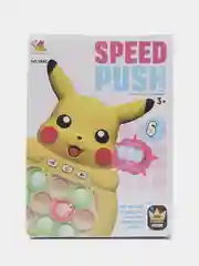 Желтый электронный поп ит, интерактивная игрушка антистресс Pop it