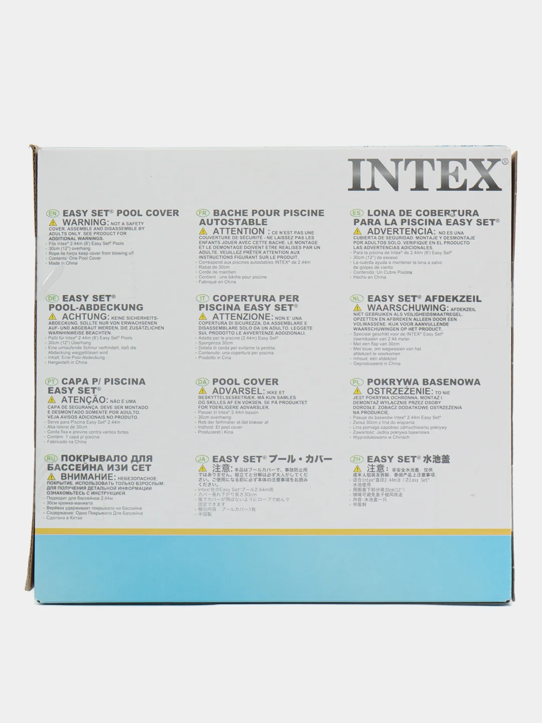 Тент (крышка) для надувного бассейна INTEX 244 / 305 / 366 см