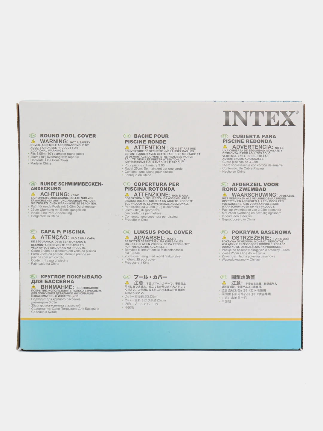 Тент (крышка) для каркасного бассейна INTEX 305 / 366 / 457 см