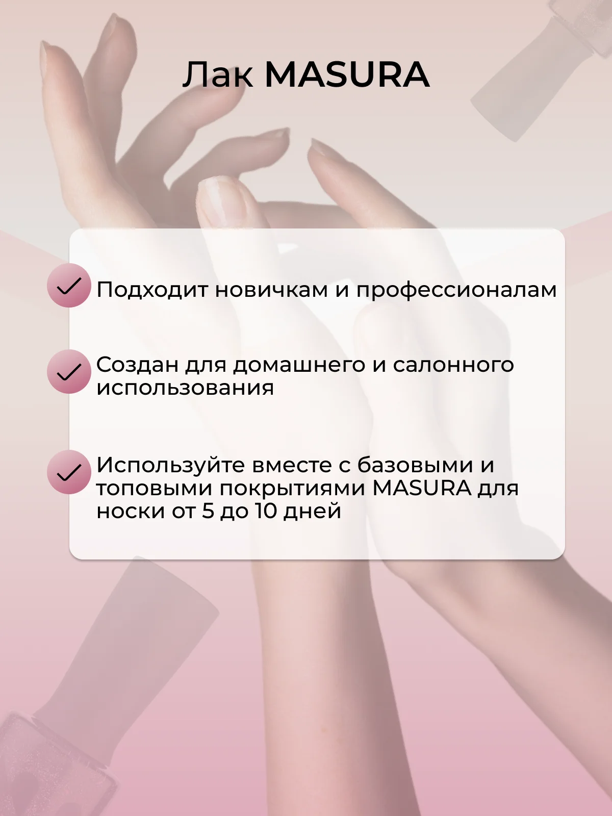 Лак для ногтей "Ледяной байкал", 11 мл