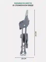 Зеленый стульчик для кормления MOWBaby "NEMO" MBH140