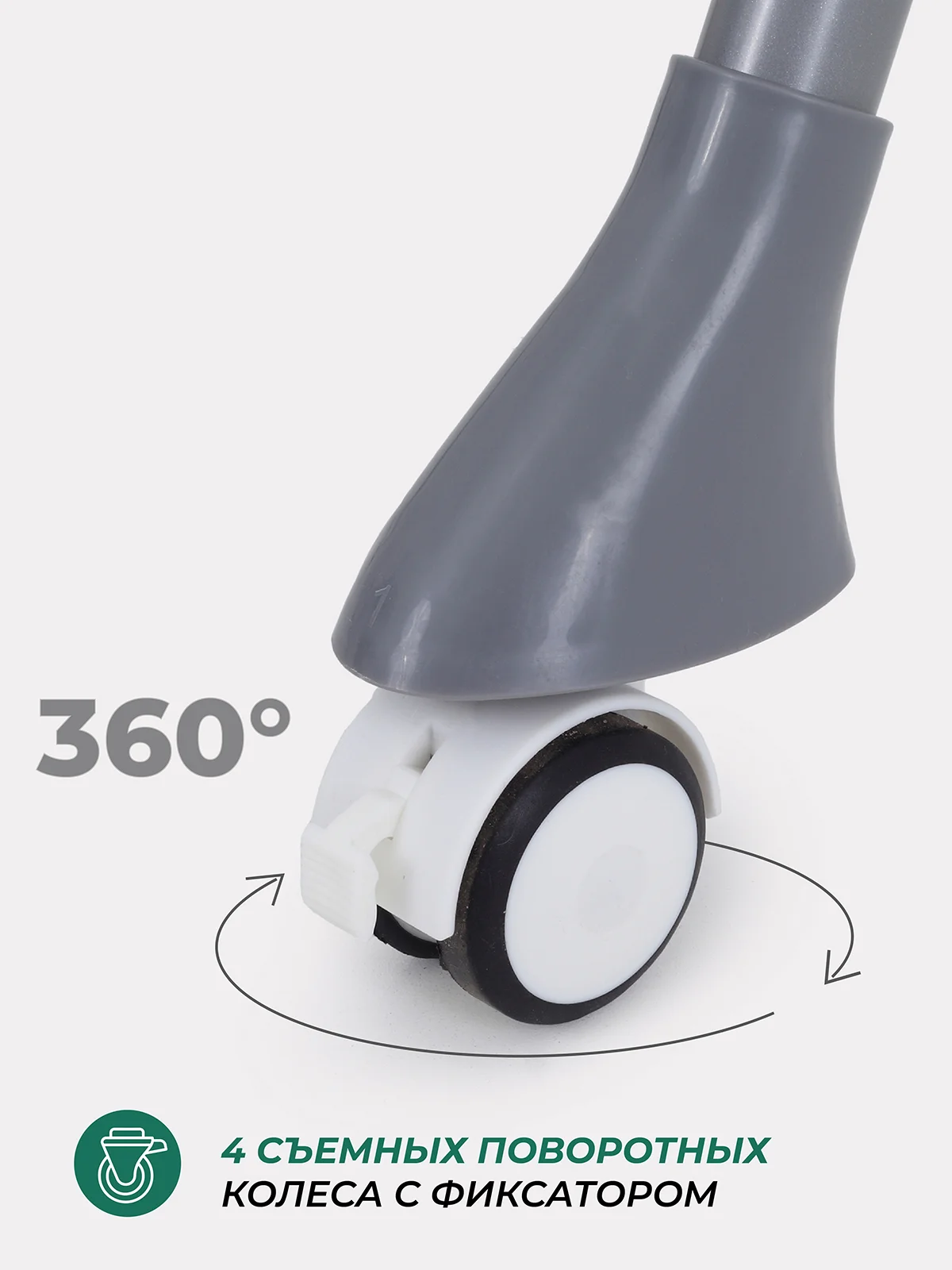 Зеленый стульчик для кормления MOWBaby "NEMO" MBH140