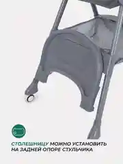 Зеленый стульчик для кормления MOWBaby "NEMO" MBH140