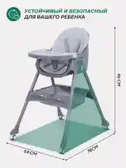 Зеленый стульчик для кормления MOWBaby "NEMO" MBH140