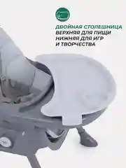 Зеленый стульчик для кормления MOWBaby "NEMO" MBH140