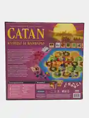 Фуксия дополнение к игре Колонизаторы Catan, мореходы, города и рыцари, купцы и варвары