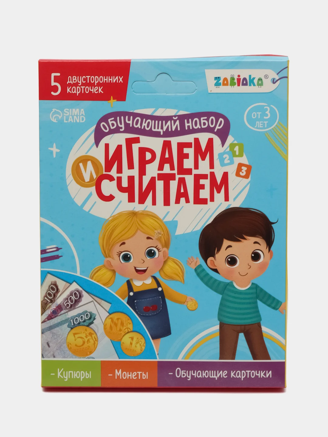 Белый обучающая игра для детей счет и алфавит с магнитными буквами "учимся читать и считать"