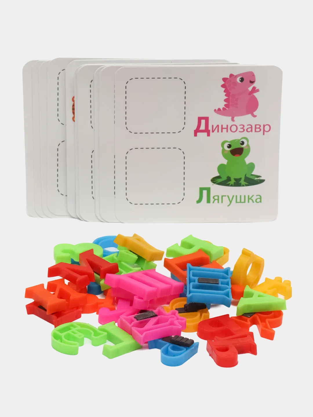 Голубой обучающая игра для детей счет и алфавит с магнитными буквами "учимся читать и считать"