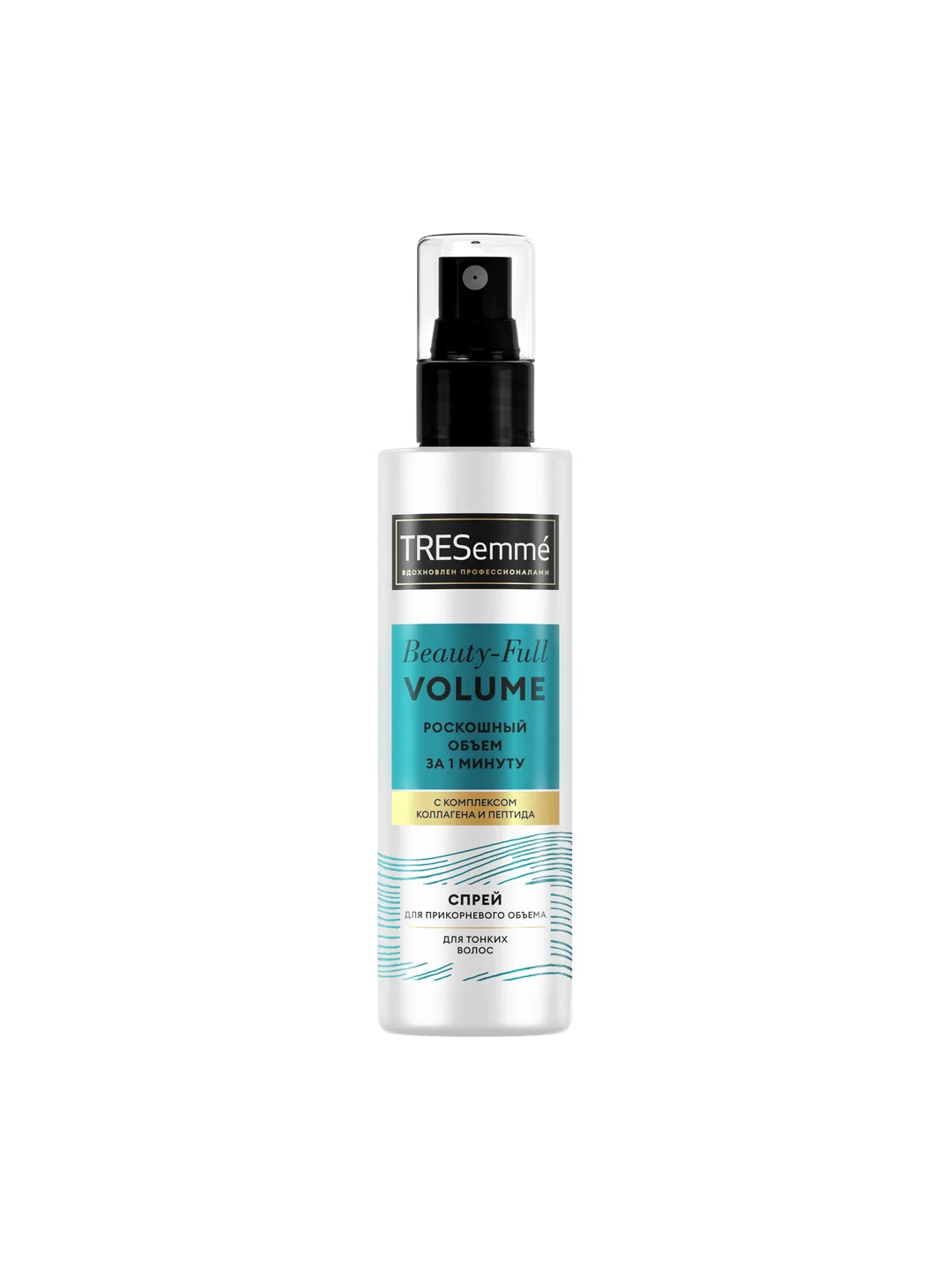 Спрей для волос TRESEMME BEAUTY FULL VOLUME, для объема, 190мл