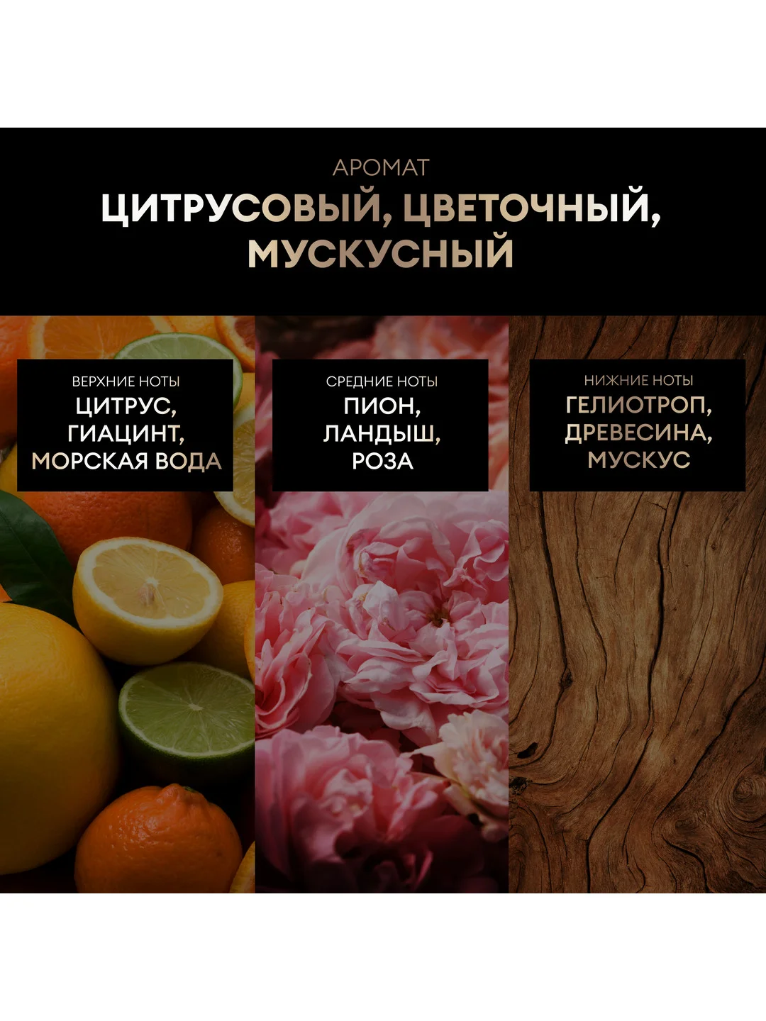 Спрей для волос TRESEMME BEAUTY FULL VOLUME, для объема, 190мл