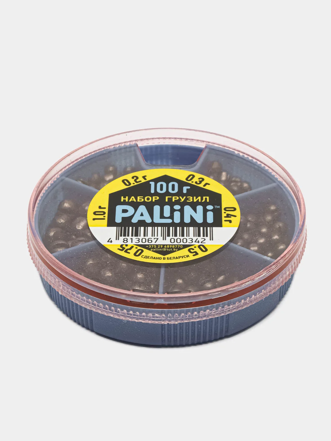 Темно-синий набор рыболовных грузил / груз PALLINI (70-80-100гр)