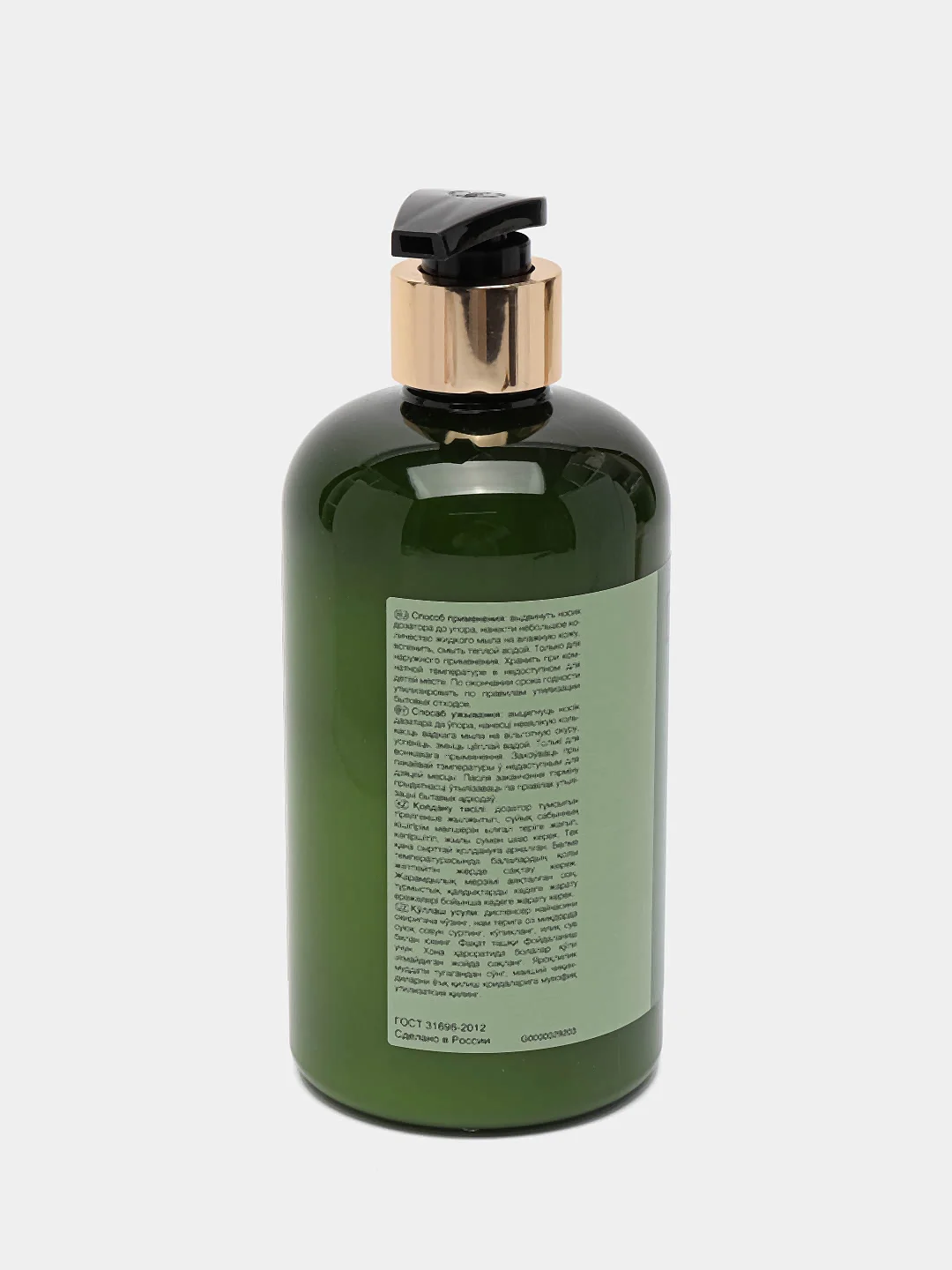 Крем-мыло с маслом конопли и эффектом Antiage F FORMULA, 500 ml