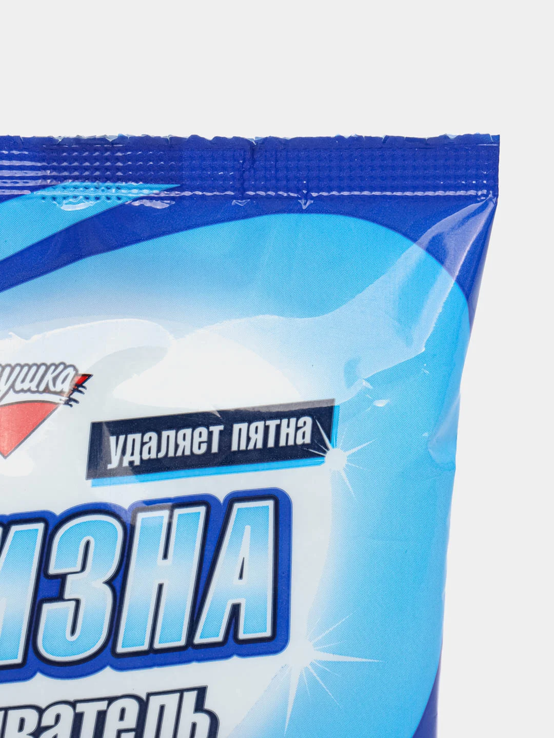 Отбеливатель-порошок "Золушка. Белизна", 250 г