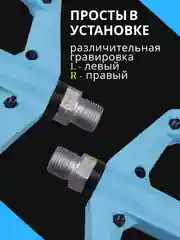 Голубой педали для велосипеда нейлоновые, велосипедные педали нейлон 2 шт