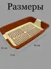 Коричневый туалет-лоток с сеткой для кошек и котят,туалет домашней кошки
