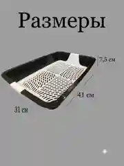 Черный туалет-лоток с сеткой для кошек и котят,туалет домашней кошки