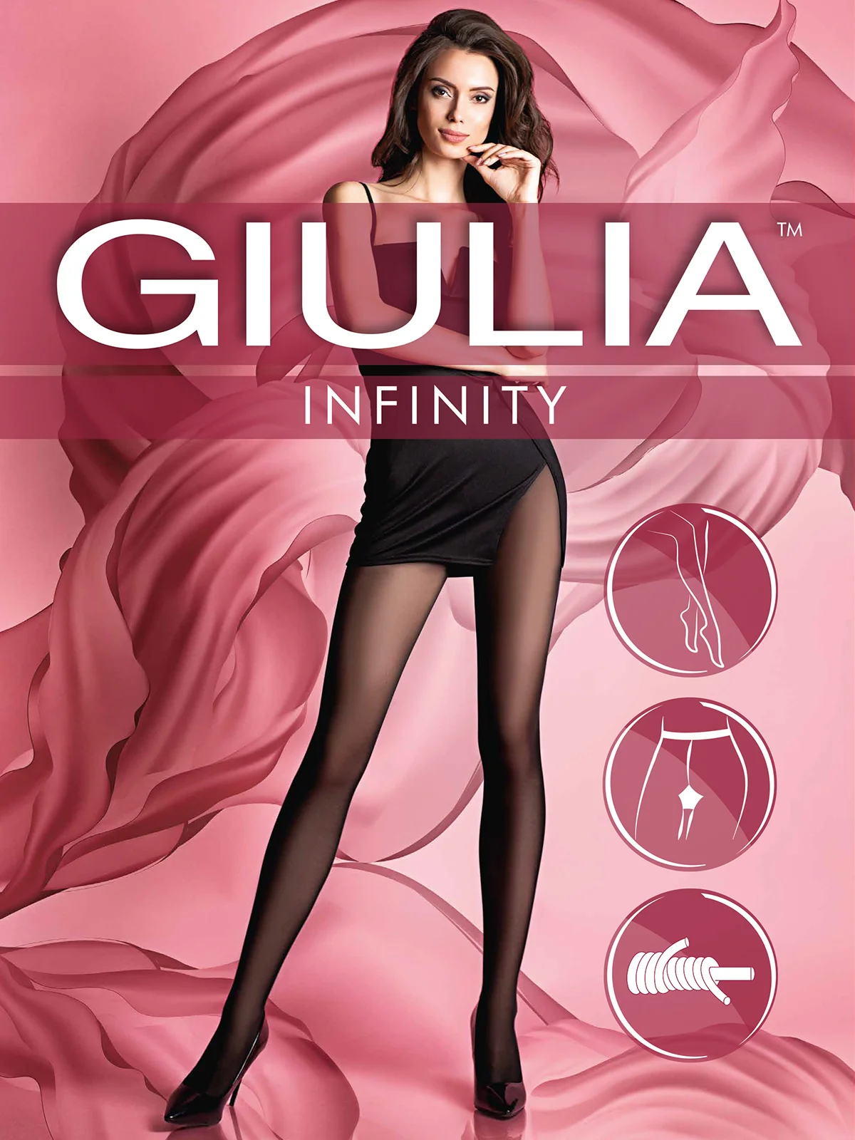 Коричневый колготки женские Giulia Infinity 40