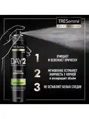 Сухой шампунь TRESemme очищающий, 250 мл